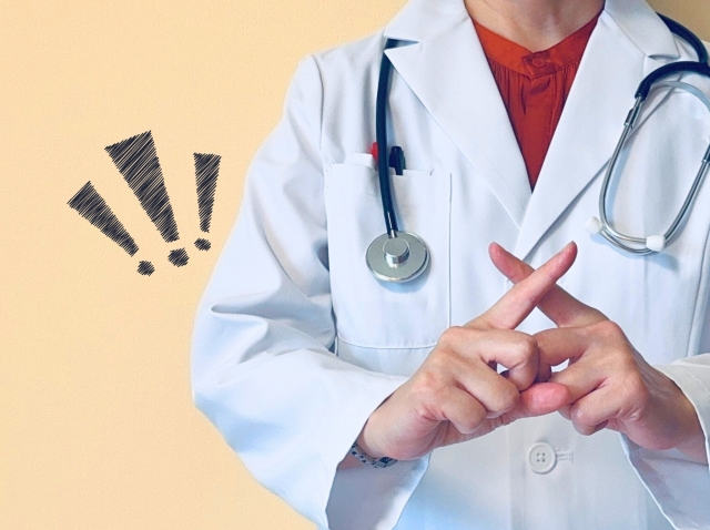 運転以外で白内障手術後に注意すること