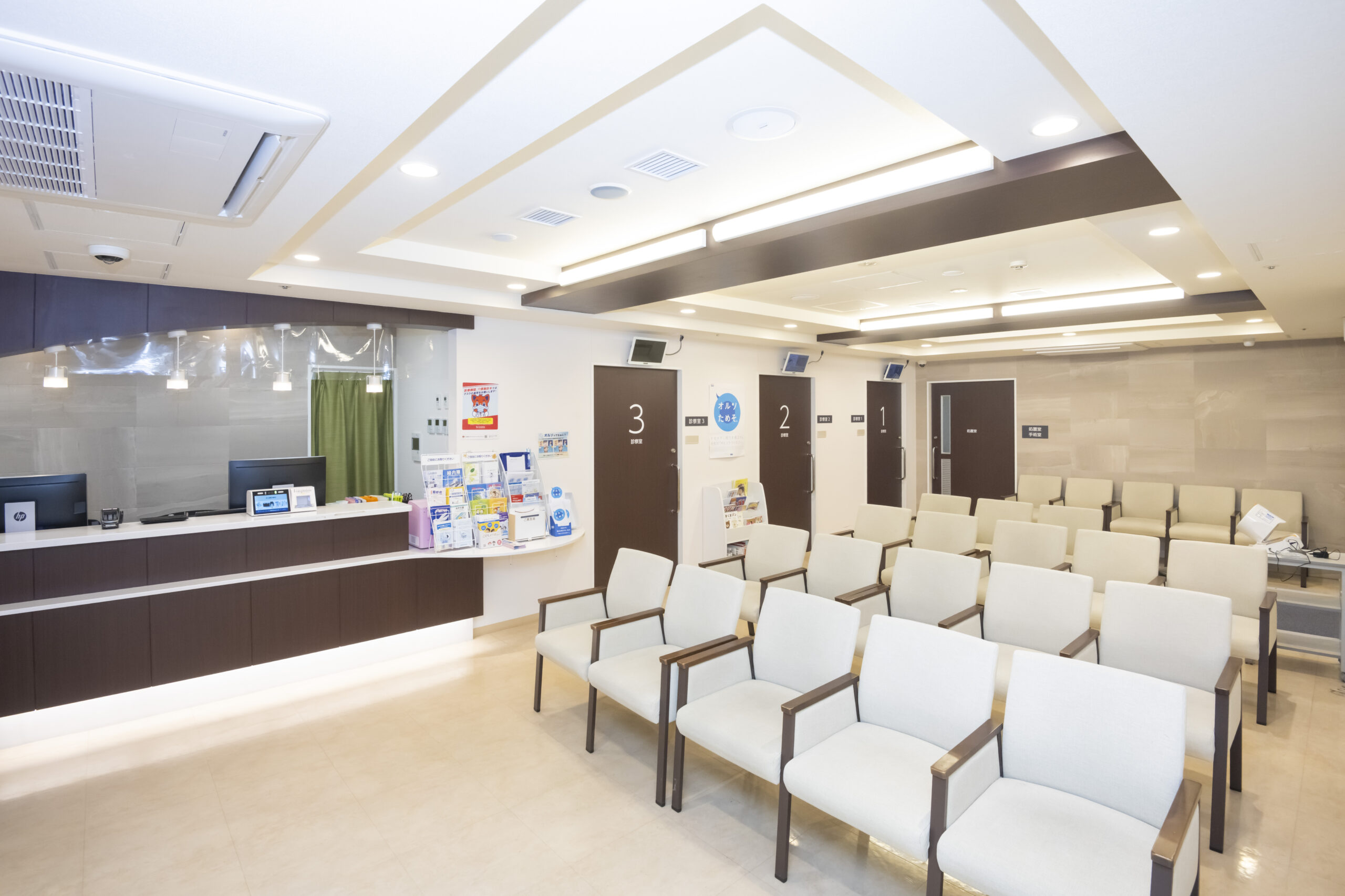 マイオピン0.025％販売終了のお知らせ | 足立区五反野 足立慶友眼科